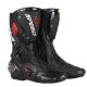 oCNp [VOu[c CfBOV[Y  26-26.5cm