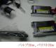 24v 70w ^ HhDLbg HP`H11 HBS.H3C ouP{