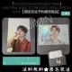 ySizuBTS 2020 SEASON'S GREETINGS vW~