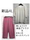 �V�i��4L��h���イ���薃��7�������s���N�n������肫�ꂢ�߃p���cQ860