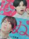 l&er~