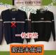 艿iVigpAE^[jbgubNZ[^[tH[}100%劈g_炩Xgb`M