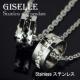 LOVEyڽz޾ GISELLEؽݸ ߱ȯڽ Вt