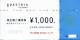 A_XgA@DҌ1000~~2727000~