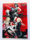 NO MORE HEROES pY̊y p[tFNgoCu@U{@KCh  Strategy Guide Book