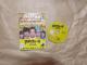 DVD@܂[THE MOVIE GWF@^i