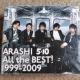 ���@����Ձ@�R���g�@ARASHI 5�~10 ALL tne BEEST 1999-2009