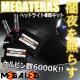 MzܺCF6/7n/ͯײHID/H1/6000K