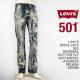 AyLevi's 501z[oCXhhJbRu[`H{^tCXg[gfjpcW32L32CPIWZn