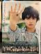 u񐶏b('14fu񐶏bvψ DVD
