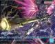 (g)HGCE DESTINY Spec2 & ZEUS SILHOUETTE