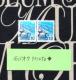 gp210~ʐ؎2420~oyC}