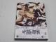 BDp Vol.6 (񐶎Y) 2g Blu-ray