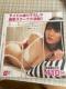 ylz󏭁I DVD Ǔ