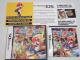 DSMARIO PARTY DS CO kĔŁtEtE\tgt