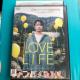 LOVE LIFE DVD �ؑ����T