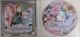 DVD/Q[/񔄕i//䂤pPbg180`@eCYIuUfBAg}C\W-2