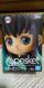 Sł̐n  Qposket Petit  Y
