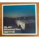 �y���������zGLAY Missing You 001115 �S5�� �~�j�A���o��