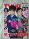 TV LIFE2018N3/2{qcFvPSgmOЗTėLMer][얃
