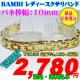 BAMBI fB[XNToh Y613G 艿4,180- (ō)