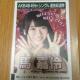 AKB48 n× 肢Ƃ̎ ʐ^