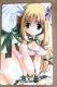 ANGEL(Charm) h CharmingSoftware