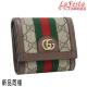  { Vil  GUCCI Ob` ItBfBA Q܂ z ff U[ VF[ ۑ  lC 598662