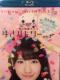 !AKB48 ؗRI/1stSoloLive䂫񃏁[hBD1g