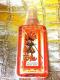 Vi 1320~ _pY`^ tOX {fB ~Xg 100ml {fB~Xg  R ^ {fBR