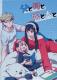 SPY~FAMILYluƕƖƌƁvsCh~t