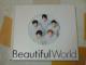 CD   Beautiful World ʏ ڽdl