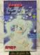 1st Edition Sailor Moon Vol.5 1993 Comic Art First Edition Comic