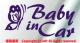 Baby in Car/xr[CJ[/XebJ[(D^Cv/@CIbgjxr[CJ[16cm