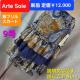 ݁359艿12.000Arte SoieigtXJ[g9