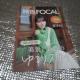 FFOCAL 2024N a̎RL쒬@ir@썹ǁ@t[y[p[