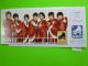 Kis-My-Ft2No11