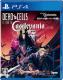 Vi PS4 Dead Cells: Return to Castlevania Edition