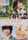 DVD orange   -IW-