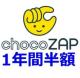 �`���R�U�b�v�@�������z�@�D�ҁ@1�N�ԁ@�����@chocoZAP