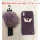 Vi iPhoneXS MAX /XR /XS /X P[X