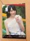 AKB48 q@tH[`NbL[@ʐ^