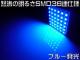 ׁzٰъSMD36ALEDT10/G14/T10~31