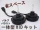 ̌^ I[C HIDLbg HB3. HB4  