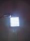 Vi!HMnoX LED[v!!