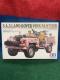 �^�~�� 1/35 SAS �����h���[�o�[ �s���N�p���T�[ No.76 ���g�p�V�i