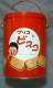 غA~[YgOR<>Õiʂ̂݁2005