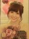 AT؍46/NOGIBINGO!3|XgJ[hΖ߁i