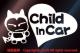 Child in Car/XebJ[(m/15cm/`ChCJ[jxr[CJ[