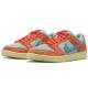 NIKE SB DUNK LOW PRO PRM Emerald Rise 28.5cm iCL _N v US10.5